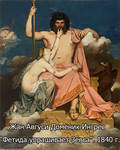Amaz